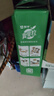蒙牛真果粒红柚四季春味240g×10盒 甄选乌龙茶优质生牛乳 实拍图