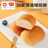 盼盼 法式小面包 早餐零食儿童点心代餐早餐软面包奶香味 1500g/箱 实拍图