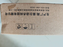 莱尔诗丹（Larsd）面盆水龙头 冷热水卫生间浴室柜黄铜龙头洗脸盆洗手盆龙头F071 实拍图