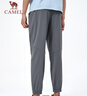 骆驼（CAMEL）速干运动裤男透气梭织束脚休闲裤子 J13BA6L6008 城堡灰 L 实拍图