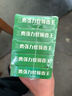 力仕康粘虫板黄板诱虫板20张苍蝇贴灭蚊小飞虫诱捕神器果蝇飞蛾大棚家用 实拍图