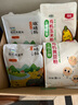 北纯 有机黄豆粉3斤/袋（无添加生黄豆粉 大豆粉 驴打滚 杂粮面粉） 实拍图