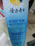 隆力奇蛇油果酸护手霜套装（蛇油护手霜50g*2+蛇油果酸护手霜30g） 实拍图