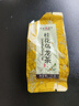 天福茗茶 桂花乌龙茶茶叶  桂花花茶  礼盒送礼300克冷泡茶 实拍图