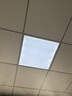 湘哲 led平板灯600 600格栅灯办公室集成吊顶灯嵌入式扣板灯面板灯 工程高亮-38W-600*600mm 实拍图