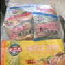 海霸王什锦涮烤套餐10种火锅食材组合 1023g 牛肉丸香肠蟹味棒鱼豆腐 实拍图