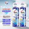 威露士空调清洗剂消毒液500ml*2 空调清洁剂套装喷雾杀菌除味深层清洁 实拍图