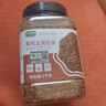 九月的诗有机红米2斤*1罐新米五谷杂粮饭粗粮食用大米糙米京东自营旗舰店 实拍图