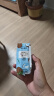 菲里维尔 FERRIS WHEEL醇厚椰子汁植物蛋白饮料小瓶椰肉生榨饮品果汁DIY调饮 200ml*24瓶 实拍图