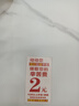 赢容蒸锅不锈钢二层2层三层加厚蒸笼3层蒸格汤锅双层煤气电磁炉蒸锅具 30cm二层 30cm 实拍图