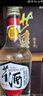 董酒 复刻 白标 董香型白酒 54度 500ml*6瓶 整箱装  实拍图