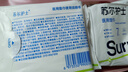 苏尔护士医用级日用卫生巾245mm7片/包 药厂械字号护理垫巾经期透气姨妈巾 实拍图