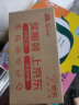 爱得利（evorie）奶嘴 宽口径 液体硅胶婴儿奶嘴 (十字孔) 9个月以上适用 2只装 实拍图