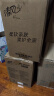 清风抽纸 丝柔层110抽*24包M码 卫生纸巾 餐巾纸抽 新老包装交替发货 实拍图