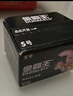 金霸王(Duracell) 5号碱性电池28粒装 适用博朗耳温枪/儿童玩具/鼠标/电子门锁/血糖仪/体重称等 实拍图