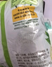 雀巢果维C+芒果味840g/袋 富含维C 低脂果珍冲饮果汁粉 实拍图