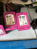 惠普（HP）805原装黑色标容墨盒 适用hp deskjet 1210/1212/2330/2332/2720/2729/2722打印机 实拍图
