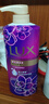 力士（LUX）依兰香精油香氛沐浴乳 幽莲750g+霓光750g送沐浴乳200g 持久留香 实拍图