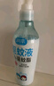 润本防蚊喷雾户外驱蚊液220ml×2瓶赠2瓶50ml套装花露水 7%驱蚊酯 实拍图