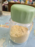 南同四海南京同仁堂小黄姜粉纯生姜粉云南干姜黄粉冲饮食用无添加调料250g 实拍图