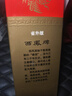 西凤酒 绿瓶绿脖光瓶酒 55度 凤香型白酒 口粮酒 500m单瓶盒装省外版 实拍图