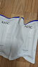 AHC【老爸抽检】水光水乳护肤品套装礼盒补水化妆品节日生日礼物 实拍图