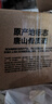 瓷侠客盘子菜盘家用白色骨瓷餐具碟子陶瓷餐盘套装骨碟饺子盘深盘饭盘 7英寸凉菜盘（1个装） 17.8cm 实拍图