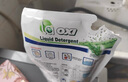 威露士清可新洗衣液柠檬12.18斤(2L+1L+袋500mlx6+内衣净90ml)新旧随机 实拍图