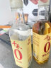 千禾9度糯米醋500mL【0添加】凉拌调味炒菜食用白醋零添加九度 实拍图
