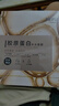 美肤宝胶原蛋白补水面膜25ml*5片弹润紧肤补水滋润细腻润泽面膜贴男女 实拍图