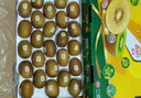 佳沛（zespri）新西兰 阳光金奇异果12粒礼盒特大果单果约122-146g 猕猴桃 水果 实拍图