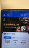 中国广电流量卡19元192G【本地号码】移动基站5年长套餐【激活充值100元享优惠活动】 实拍图
