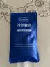 JAJALIN 物理降温冰敷袋冷热袋 冷敷热敷袋 可重复使用 冰袋蓝色红色随机 实拍图