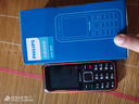 飞利浦（PHILIPS）E588A 全网通4G老人手机 大喇叭大声音超长待机大屏大字老年人专用手机直板按键学生备用机 星空黑 实拍图
