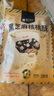 楼兰蜜语黑芝麻核桃酥250g/袋 黑芝麻饼 孕妇宝宝零食一口酥坚果小吃零食 实拍图