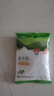 鲁晶粒粒精选深井盐 400g*5袋【未加碘】食用盐 绿色食品 零抗 炒菜  实拍图