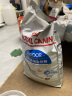 皇家室内成猫粮 I27 通用粮 12月以上 10KG 实拍图