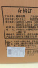 冠巢 篮球架儿童玩具男孩篮球框家用1-3岁婴幼儿宝宝投篮筐室内训练器 实拍图
