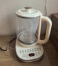 荣事达（Royalstar）养生壶 1.8L全自动316L煮茶壶 24h预约+24h恒温烧水壶18大菜单电热水壶 花茶壶煮茶器YSH18L19C 实拍图