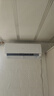 海尔（Haier）【京东独供】1.5P挂机 一级能效  KFR-35GW/JD-1套机 以旧换新 国家补贴 实拍图