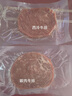小牛凯西国产整切调理西冷菲力眼肉牛排含酱包1.5kg/10片牛肉冷冻生鲜牛扒 实拍图