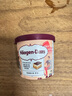 哈根达斯（Haagen-Dazs）经典芒果口味冰淇淋 100ml/杯 雪糕 实拍图