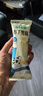 蒙牛纯牛奶【NBA定制礼盒】利乐钻200ml×24盒 新老包装随机发货 实拍图