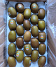 佳沛（zespri）新西兰  阳光金奇异果25-27粒原箱特大果单果约122-146g  猕猴桃 实拍图