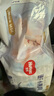 好奇（Huggies）金装纸尿裤M162片(6-11kg)中号婴儿尿不湿超薄柔软超大吸力透气 实拍图