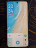 vivo X200 16GB+1TB 白月光 国家补贴 蓝晶×天玑9400 蔡司超级长焦 5800mAh蓝海电池 拍照 AI 手机 实拍图