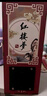 同趣红楼梦拼装书立家居装饰微缩模型手工古风成人积木玩具生日礼物 实拍图