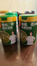 有机纯羊奶粉100%生羊乳800g*2礼袋装送礼 实拍图