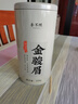 香不理 2025新茶叶武夷红茶金骏眉500g蜜香黄芽金俊眉浓香型散装罐装茶 实拍图