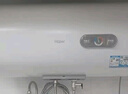 海尔（Haier）【HC3新】60升电热水器 金刚搪瓷胆 国家补贴15% 租房优选大水量 2200W速热家用洗澡小型储水式 实拍图